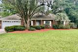 12432 Cool Breeze Way - Photo 34
