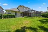 63 Marco Island Way - Photo 47