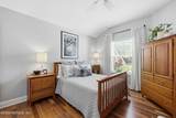3158 Country Club Boulevard - Photo 37