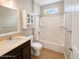 65 Whistler Trace - Photo 23