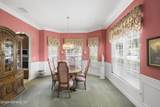 1970 Tara Court - Photo 16