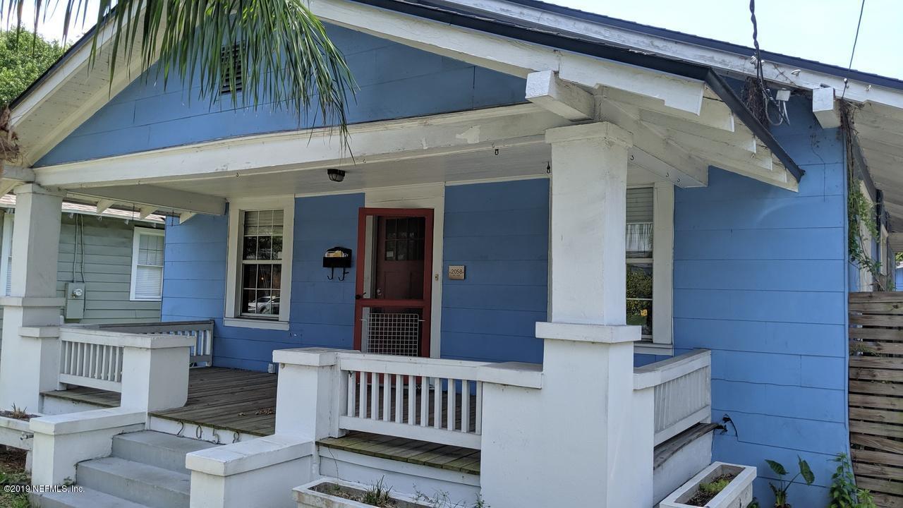 2058 Gilmore St - Photo 1