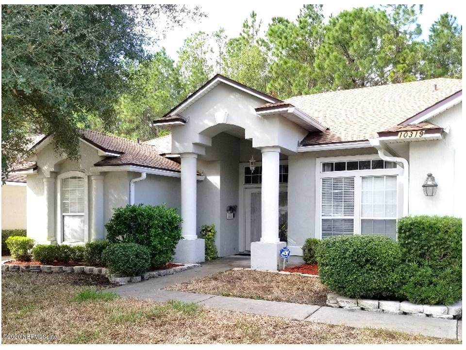 10319 Meadow Point Dr - Photo 1