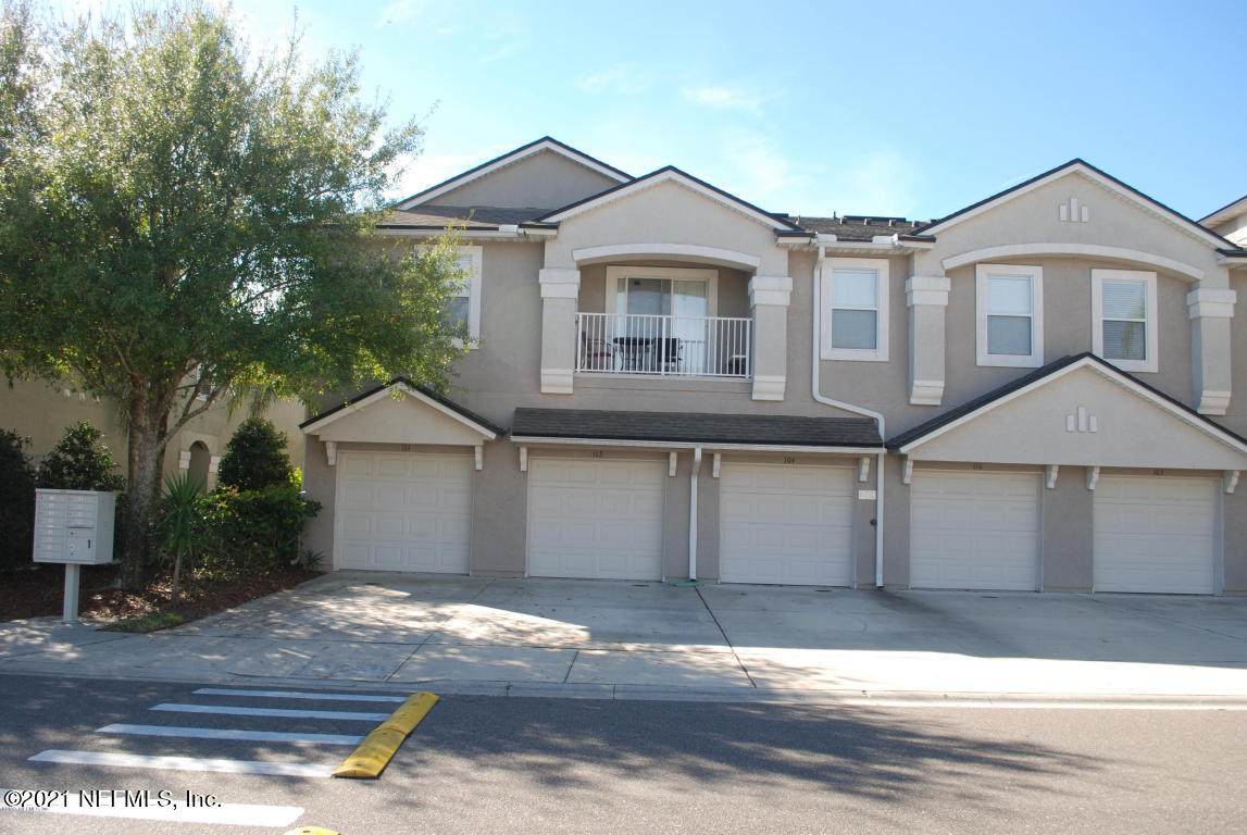 8200 White Falls Blvd - Photo 1