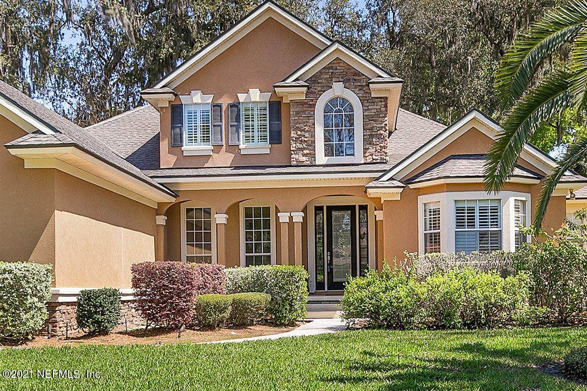 1639 Harrington Park Dr - Photo 1