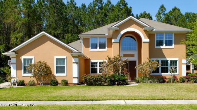 14532 Amelia Cove Dr - Photo 1