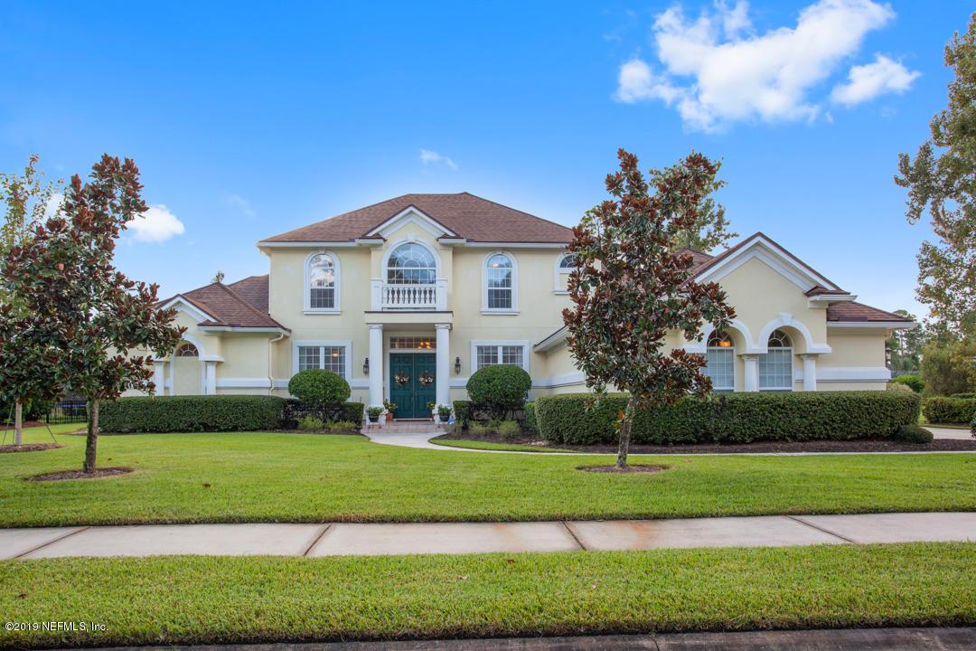 2723 Shade Tree Dr - Photo 1