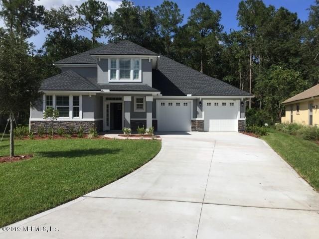 704 Merriwood Ln - Photo 1