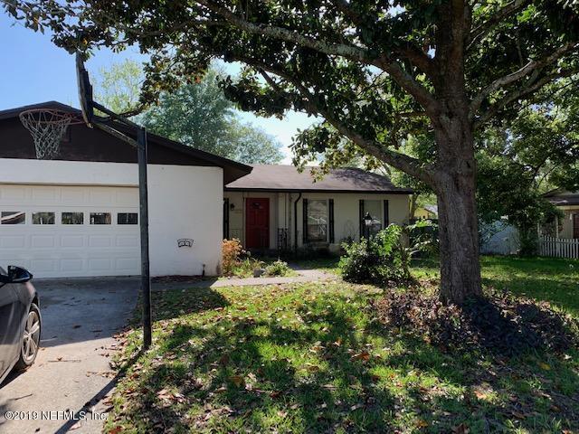 2535 Lang Ave - Photo 1