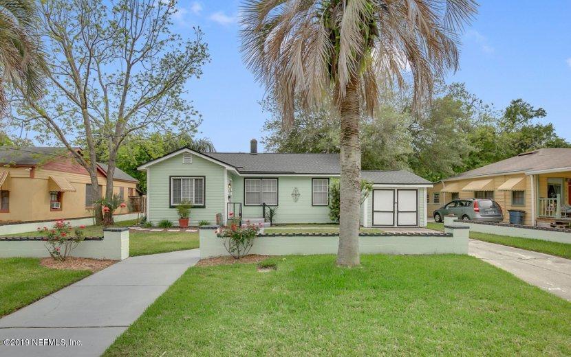 1750 Orlando Cir - Photo 1