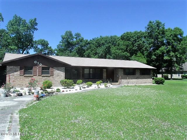 610 Plantation Dr - Photo 1