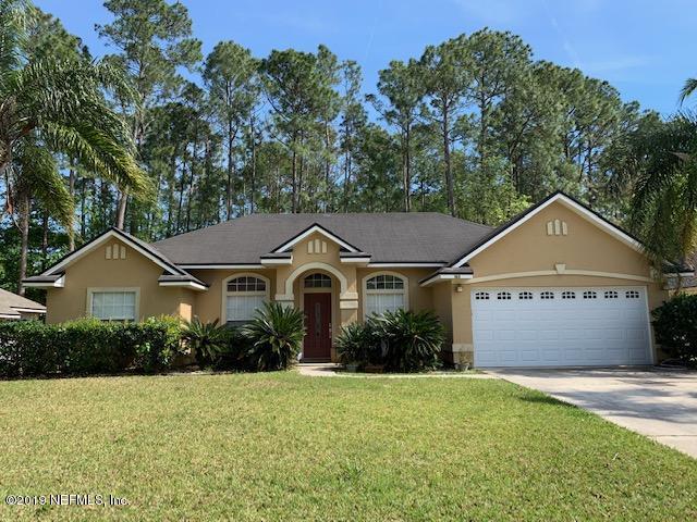 163 Elmwood Dr - Photo 1