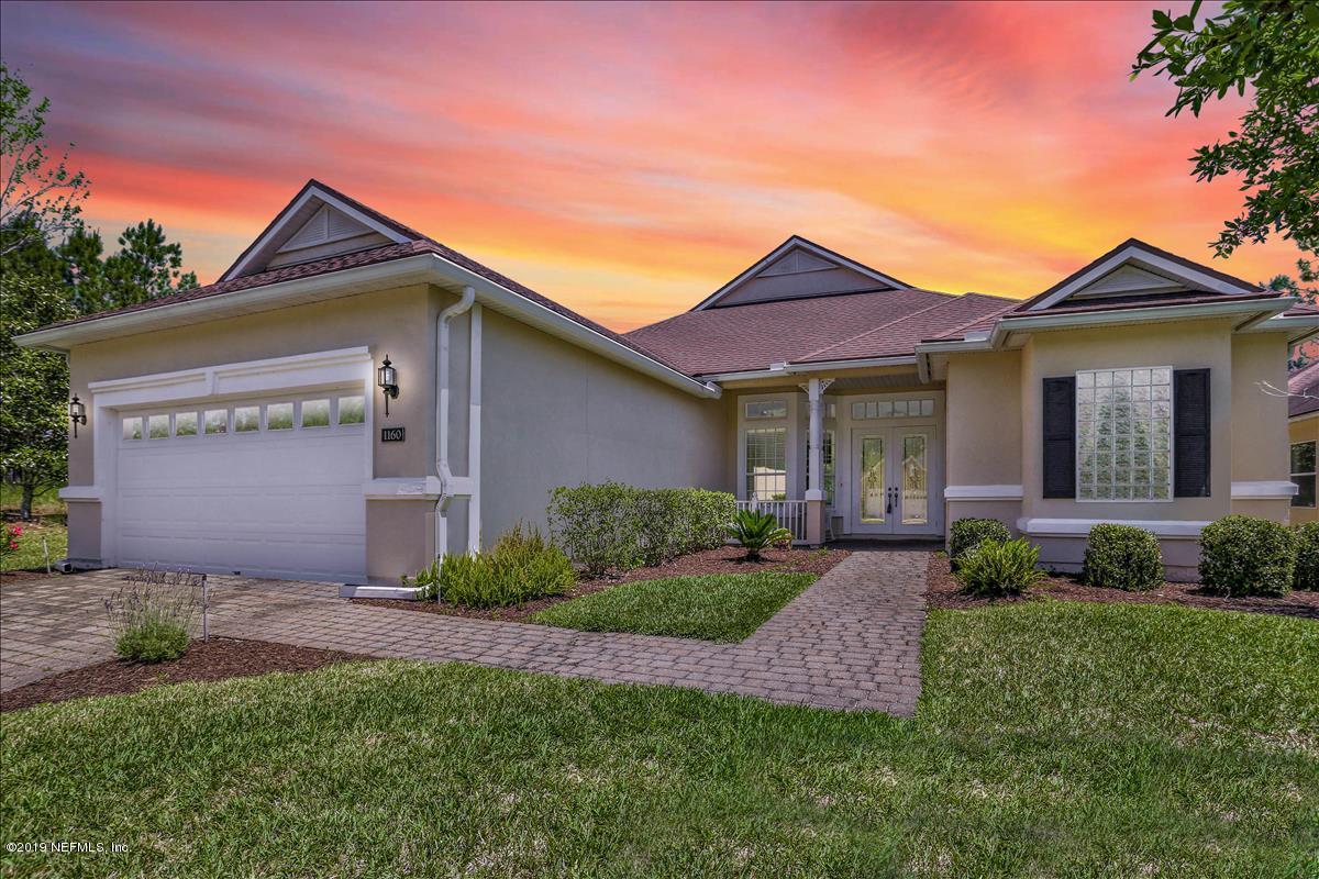 1160 Inverness - Photo 1