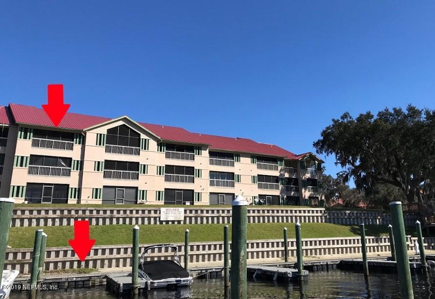 99 Broad River Pl - Photo 1