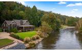 547 Toccoa River Lane - Photo 1