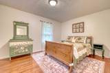 562 New Hope Club Road - Photo 22