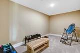 205 Hightower Ridge Drive - Photo 32