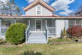 45 Boyd Street - Photo 4