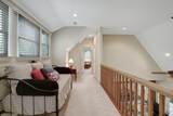 1292 Harris Ridge Road - Photo 15