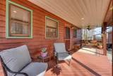 43 Melton Dr. - Photo 11