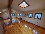 392 Beaver Ridge Road - Photo 14