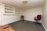 114 Kimsey Street - Photo 17