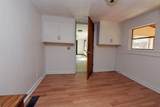 114 Kimsey Street - Photo 43