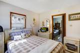 329 Ed King Road - Photo 12