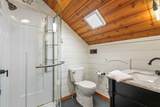 299 Eagles Nest Mountain Road - Photo 45