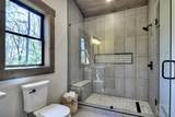 2454 Forge Mill Road - Photo 45