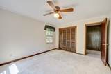 805 Ada Street - Photo 24
