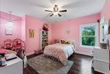 135 Adams Farm Drive - Photo 54