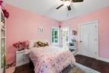 135 Adams Farm Drive - Photo 55