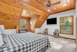 2357 Haven Heights Road - Photo 17