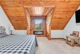 2357 Haven Heights Road - Photo 18