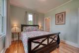 131 Wonderview Drive - Photo 28