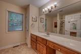 2087 Woodlake Lane - Photo 27