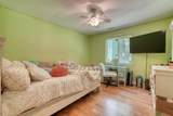 243 Chattahoochee Acres - Photo 54