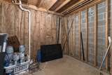 242 Deer Way - Photo 14