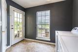 242 Deer Way - Photo 28