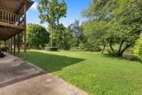 237 Laurel Creek Lane - Photo 9