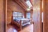 256 Nantahala Pass Road - Photo 11