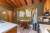 256 Nantahala Pass Road - Photo 18