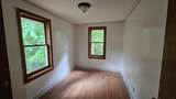 288 Kimsey Street - Photo 4