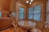 238 Virginia Lane - Photo 12
