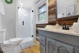 165 Corbin Hill Road - Photo 15