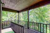 2204 Cedar Cliff Road - Photo 34