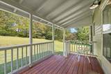 364 Hiawassee Street - Photo 45