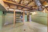 364 Hiawassee Street - Photo 48