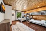 370 High Ridge Road - Photo 53